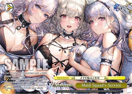 Image of Maid Squad's Service (PR) (AZL/S102-E141 PR) - Azur Lane