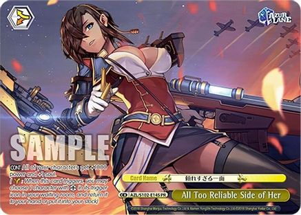 Image of All Too Reliable Side of Her (PR) (AZL/S102-E145 PR) - Azur Lane
