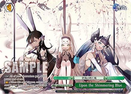 Image of Upon the Shimmering Blue (PR) (AZL/S102-E147 PR) - Azur Lane