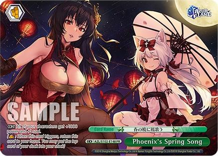Image of Phoenix's Spring Song (PR) (AZL/S102-E148 PR) - Azur Lane