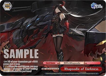 Image of Rhapsodie of Darkness (PR) (AZL/S102-E151 PR) - Azur Lane