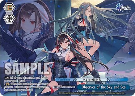 Image of Observer of the Sky and Sea (PR) (AZL/S102-E157 PR) - Azur Lane