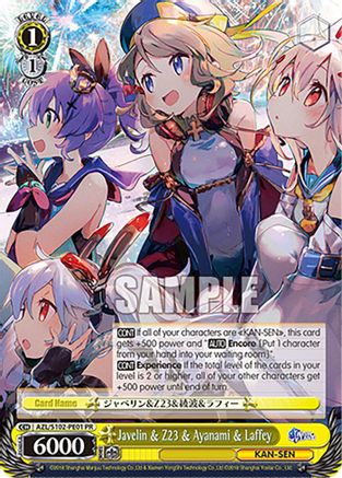 Image of Javelin & Z23 & Ayanami & Laffey (AZL/S102-PE01 PR) - Azur Lane