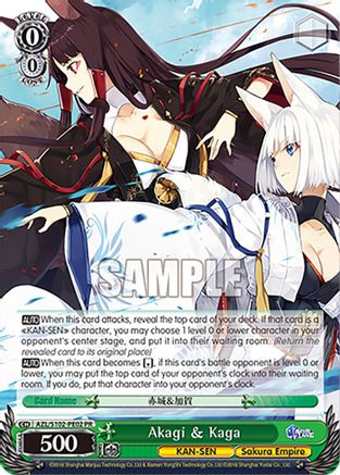 Image of Akagi & Kaga (AZL/S102-PE02 PR) - Azur Lane