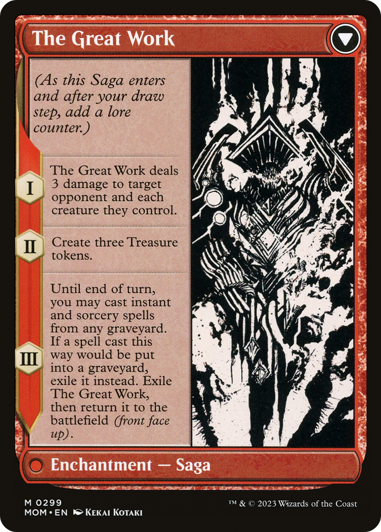 Image of Urabrask (Showcase) (MOM-299) - March of the Machine: (Showcase) (Borderless)