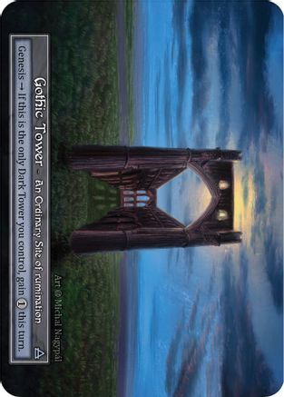 Image of Gothic Tower (Foil)  - Alpha Foil