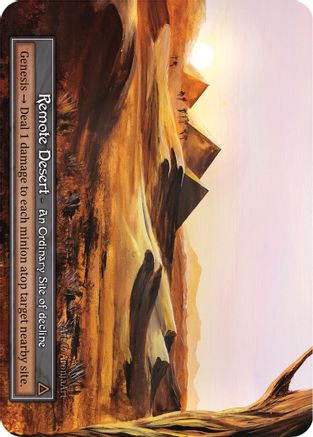 Image of Remote Desert (Foil)  - Alpha Foil