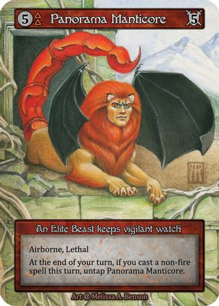 Image of Panorama Manticore  - Alpha