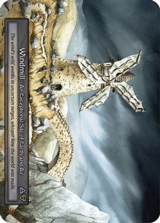 Image of Windmill  - Beta