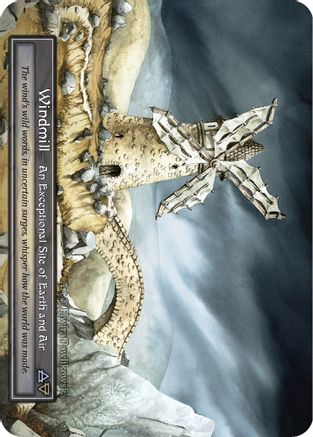 Image of Windmill (Foil)  - Beta Foil