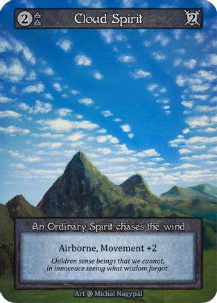 Image of Cloud Spirit  - Beta