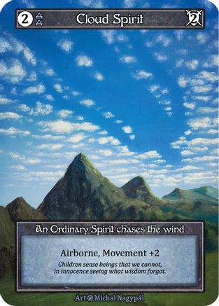 Image of Cloud Spirit (Foil)  - Beta Foil