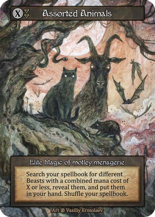 Image of Assorted Animals  - Beta