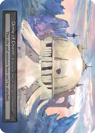 Image of Dome of Osiros  - Beta