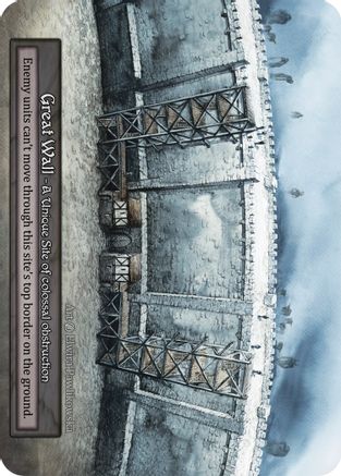 Image of Great Wall  - Beta