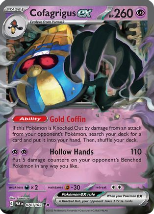 Image of Cofagrigus ex 076/182  - Holofoil SV04 Paradox Rift - Double Rare