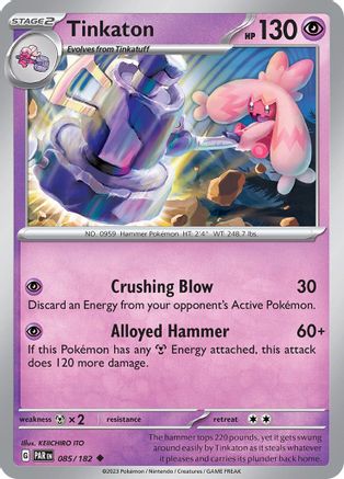Image of Tinkaton 085/182  SV04 Paradox Rift - Uncommon