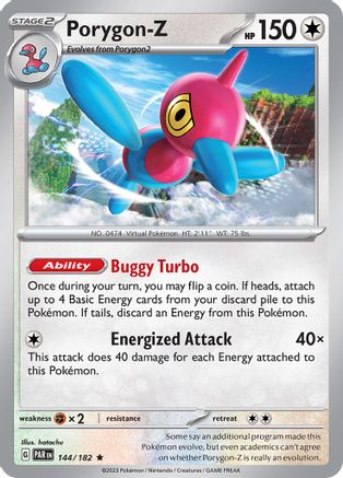Image of Porygon-Z 144/182  - Holofoil SV04 Paradox Rift - Rare