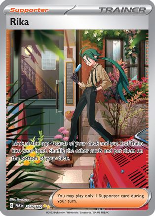 Trove of Collectibles 