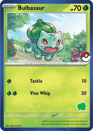 Image of Bulbasaur (Blue Border)  My First Battle - Unconfirmed
