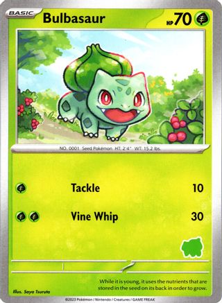 Image of Bulbasaur  My First Battle - Unconfirmed