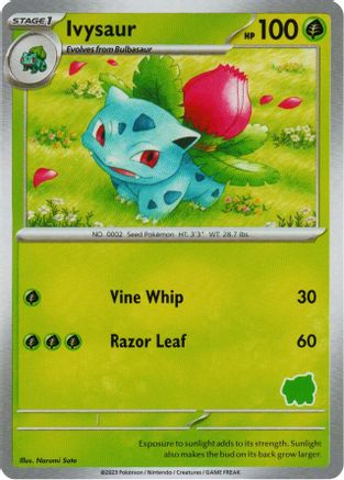 Image of Ivysaur  My First Battle - Unconfirmed