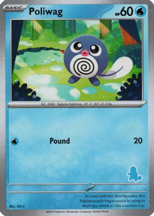 Image of Poliwag  My First Battle - Unconfirmed