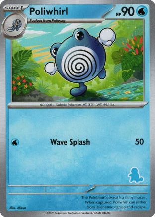 Image of Poliwhirl  My First Battle - Unconfirmed