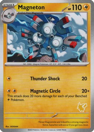 Image of Magneton  My First Battle - Unconfirmed