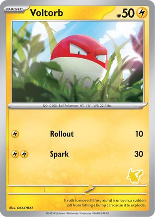 Image of Voltorb  My First Battle - Unconfirmed