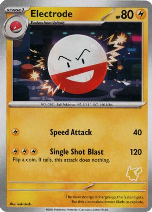 Image of Electrode  My First Battle - Unconfirmed