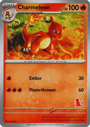 Image of Charmeleon  My First Battle - Unconfirmed