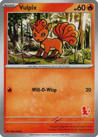 Image of Vulpix  My First Battle - Unconfirmed