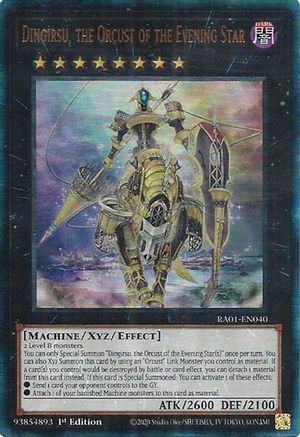 Image of Dingirsu, the Orcust of the Evening Star (PUR) (RA01-EN040) - 25th Anniversary Rarity Collection 1st Edition