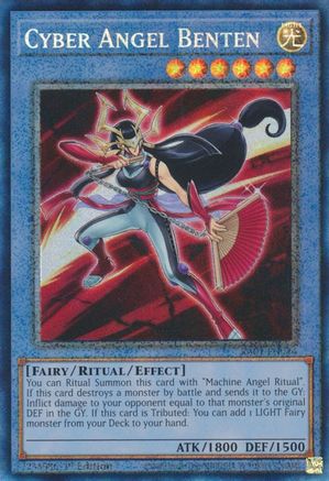 Image of Cyber Angel Benten (PCR) (RA01-EN024) - 25th Anniversary Rarity Collection 1st Edition