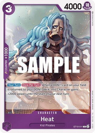 Trove of Collectibles 