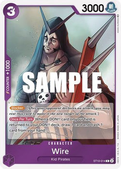 Trove of Collectibles 