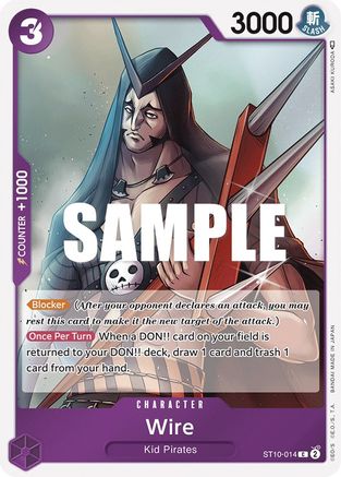 Image of Wire (ST10-014) - Ultra Deck: The Three Captains Foil