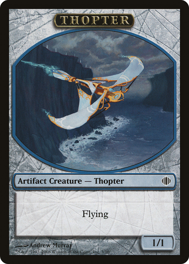 Image of Thopter Token (ALA-003) - Shards of Alara Tokens