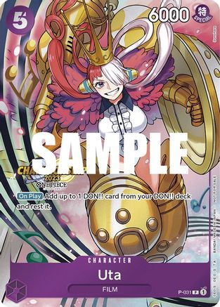 Image of Uta (CS 2023 Event Pack) (P-031) - One Piece Promotion Cards Foil