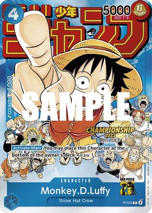 Image of Monkey.D.Luffy (CS 2023 Event Pack) (P-033) - One Piece Promotion Cards Foil