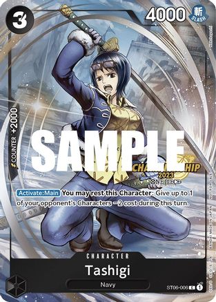 Image of Tashigi (CS 2023 Celebration Pack) (ST06-006) - One Piece Promotion Cards Foil