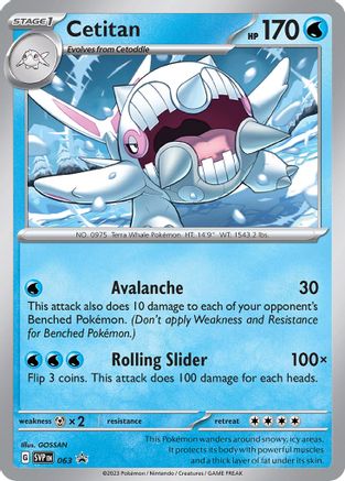 Image of Cetitan 063  - Holofoil SV Scarlet & Violet Promo Cards - Promo