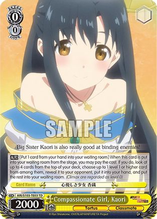 Image of Compassionate Girl, Kaori (ARI/S103-TE03 TD) - Arifureta: From Commonplace to World's Strongest