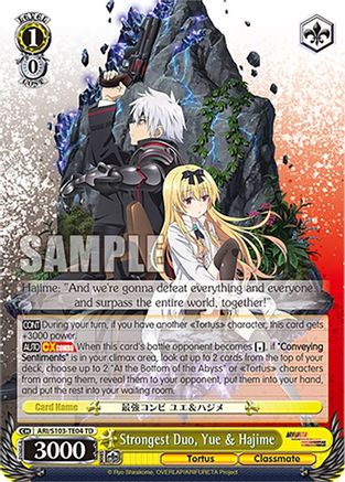 Image of Strongest Duo, Yue & Hajime (ARI/S103-TE04 TD) - Arifureta: From Commonplace to World's Strongest