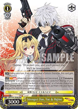 Image of Strongest Duo, Yue & Hajime (RRR) (ARI/S103-TE04R RRR) - Arifureta: From Commonplace to World's Strongest