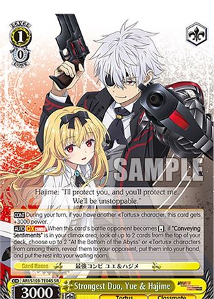 Image of Strongest Duo, Yue & Hajime (SR) (ARI/S103-TE04S SR) - Arifureta: From Commonplace to World's Strongest