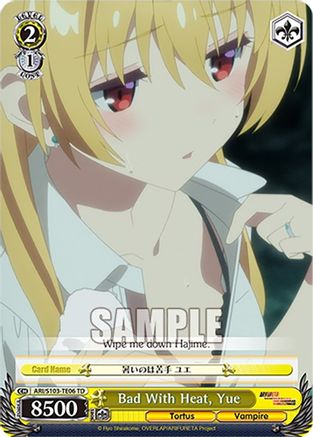 Image of Bad With Heat, Yue (ARI/S103-TE06 TD) - Arifureta: From Commonplace to World's Strongest