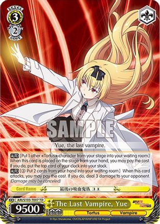 Image of The Last Vampire, Yue (ARI/S103-TE07 TD) - Arifureta: From Commonplace to World's Strongest