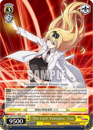 Image of The Last Vampire, Yue (RRR) (ARI/S103-TE07R RRR) - Arifureta: From Commonplace to World's Strongest
